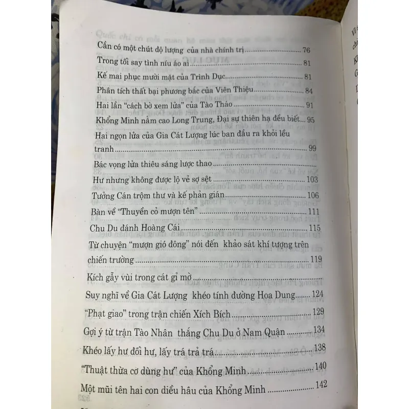 Bàn Về Mưu Kế Trong Tam Quốc Diễn Nghĩa 758675