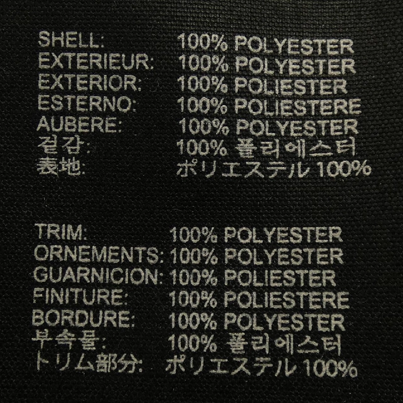 【Mã giảm giá】Cape Heights Áo khoác 644698