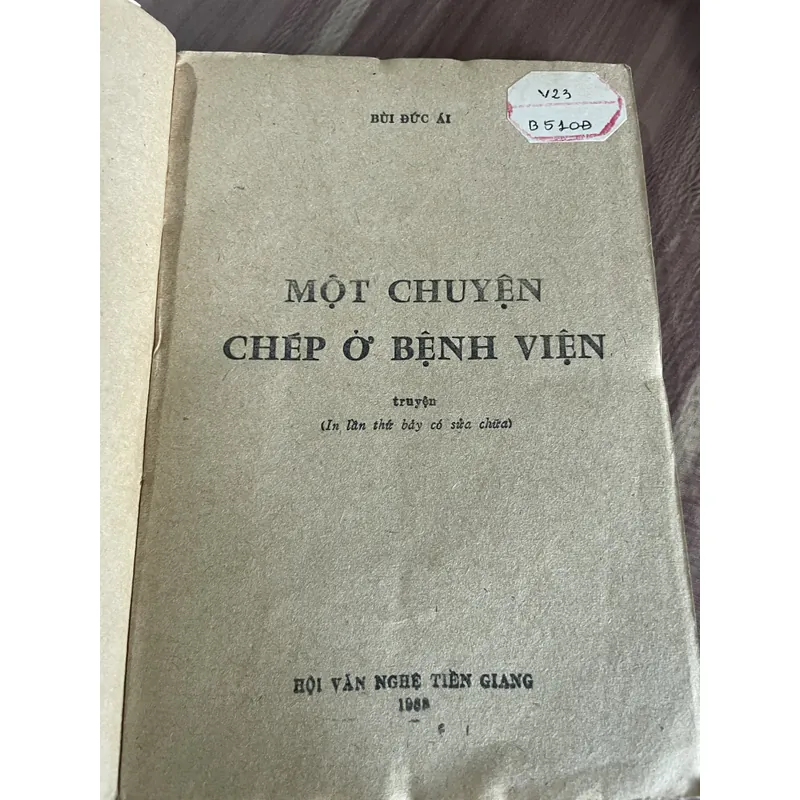 Một ghi chép ở bệnh viện - Bùi Đức Ái (nhà văn Anh Đức)  681806