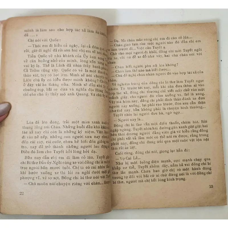 Truyện ngắn MÙA XUÂN - Nhiều tác giả (NXB Phụ nữ 1977) 707613