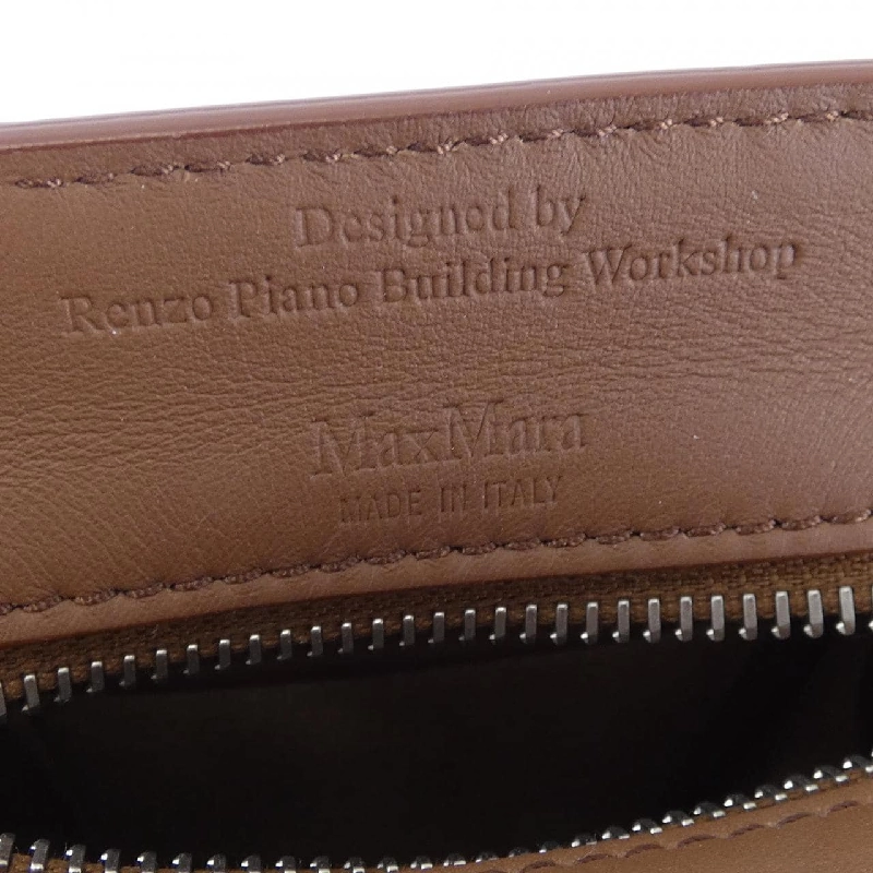 【Khuyến mãi】Max Mara BAG 660202