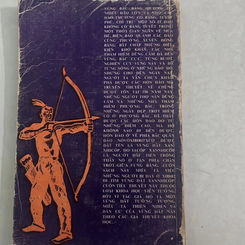 Vùng đất Xan-Nhi-cốp - 1981s 502093