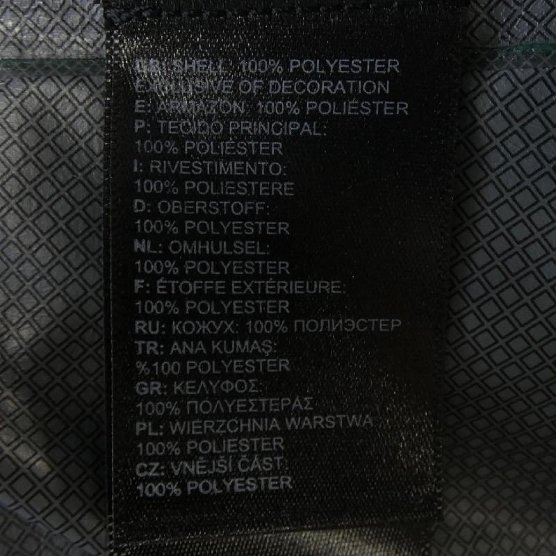 The North Face Jacket - Hàng hiệu Authentic 888946