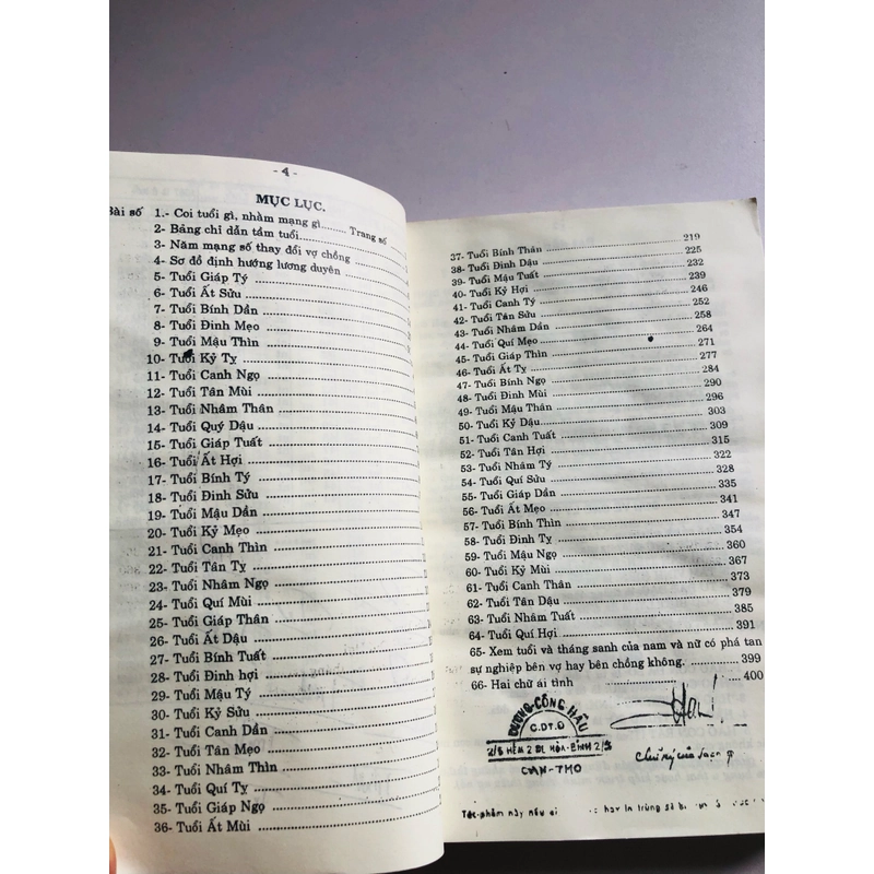 CĂN - DUYÊN TIỀN - ĐỊNH 527595