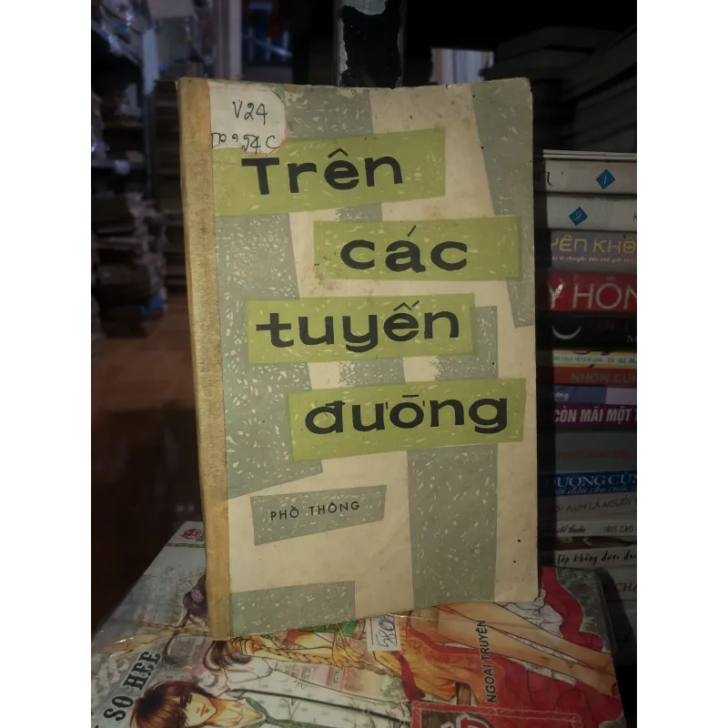 Trên các tuyến đường  1045534