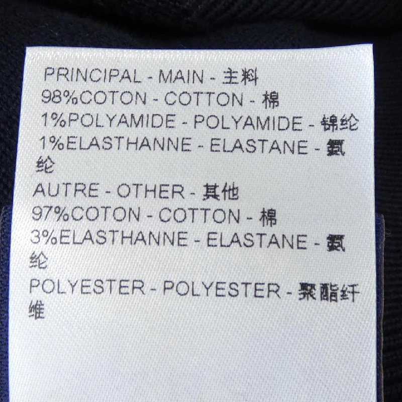 Áo polo ngắn tay cotton pha thêu LOUIS VUITTON HRN14WF77 - Hàng hiệu Authentic 891004