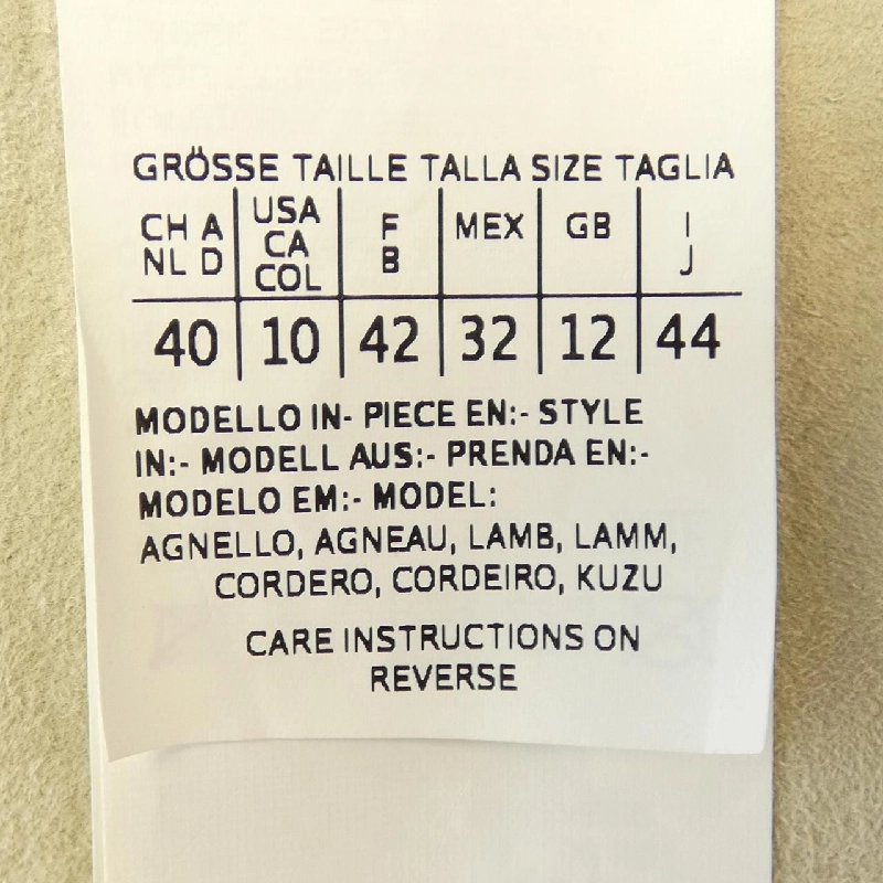 Max Mara Áo khoác lông cừu 635298