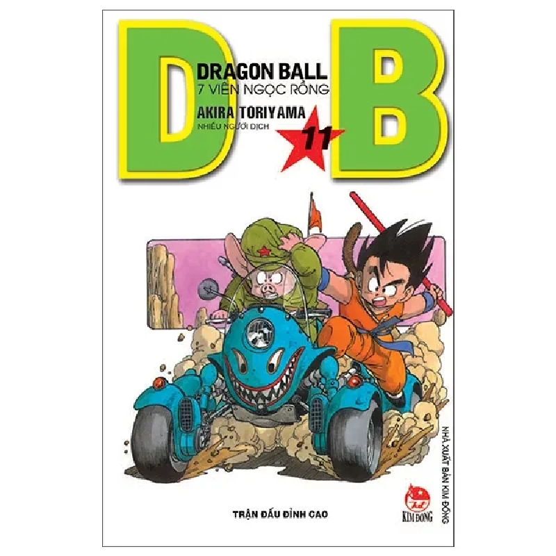 Dragon Ball - 7 Viên Ngọc Rồng - Tập 11 - Trận Đấu Đỉnh Cao (2022) - Akira Toriyama 742747