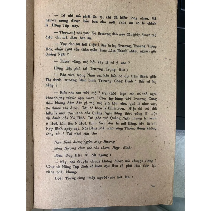 BIẾN ĐỘNG (TIỂU THUYẾT LỊCH SỬ) - THÁI VŨ 1000408