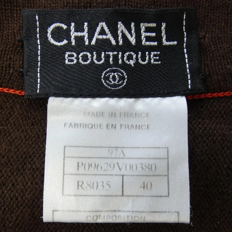 【Mã giảm giá】【Cổ điển】Chanel CHANEL Bộ ba 656759