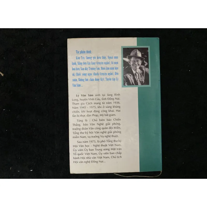 Sương gió biên thuỳ- Lý Văn Sâm - chữ ký 1024434