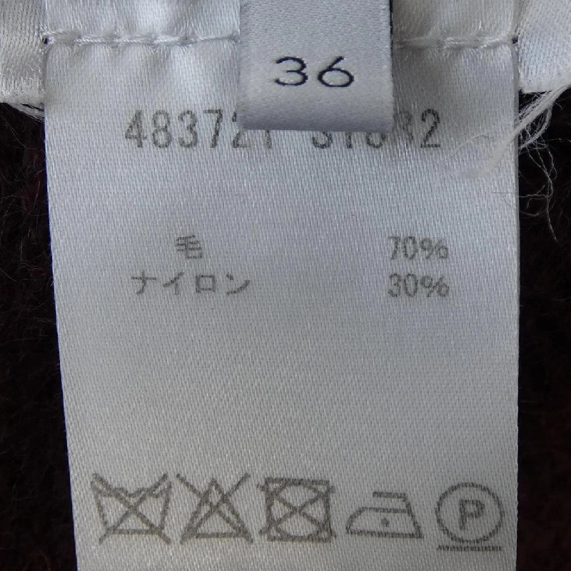 STELLA MCCARTNEY STELLA MCCARTNEY 483721 s1882 áo len 631954