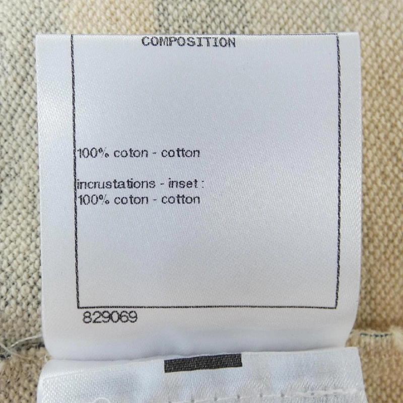 【Mã giảm giá】Áo phông CHANEL 637388