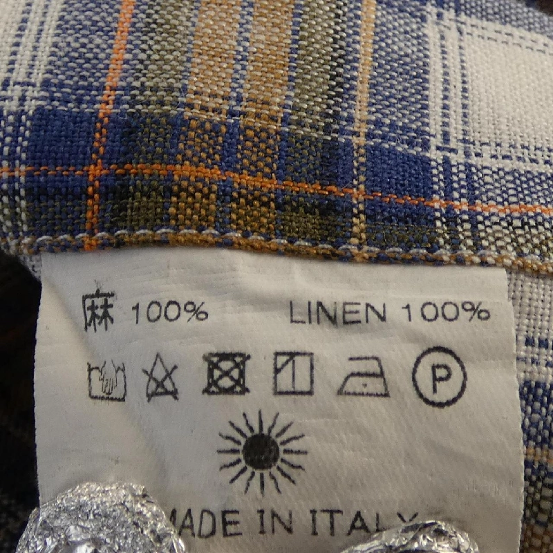 Đầm GIANNETTO - Hàng hiệu Authentic 815770