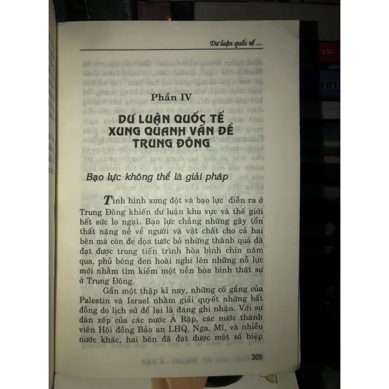 Cuộc xung đột Israel & Ả Rập  763814