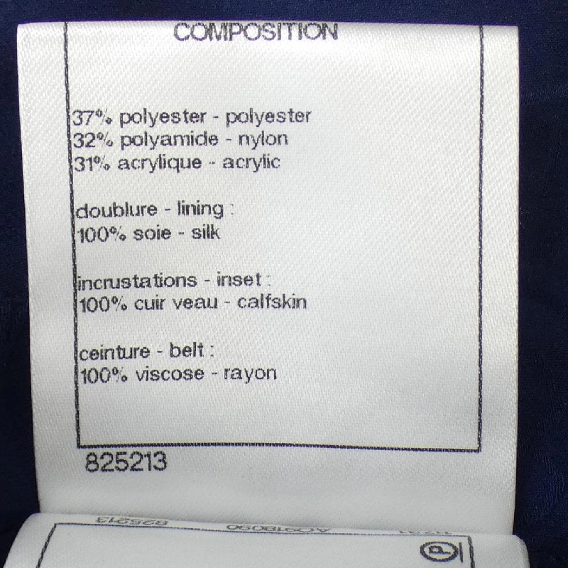 【Mã giảm giá】Chanel CHANEL Váy 652910