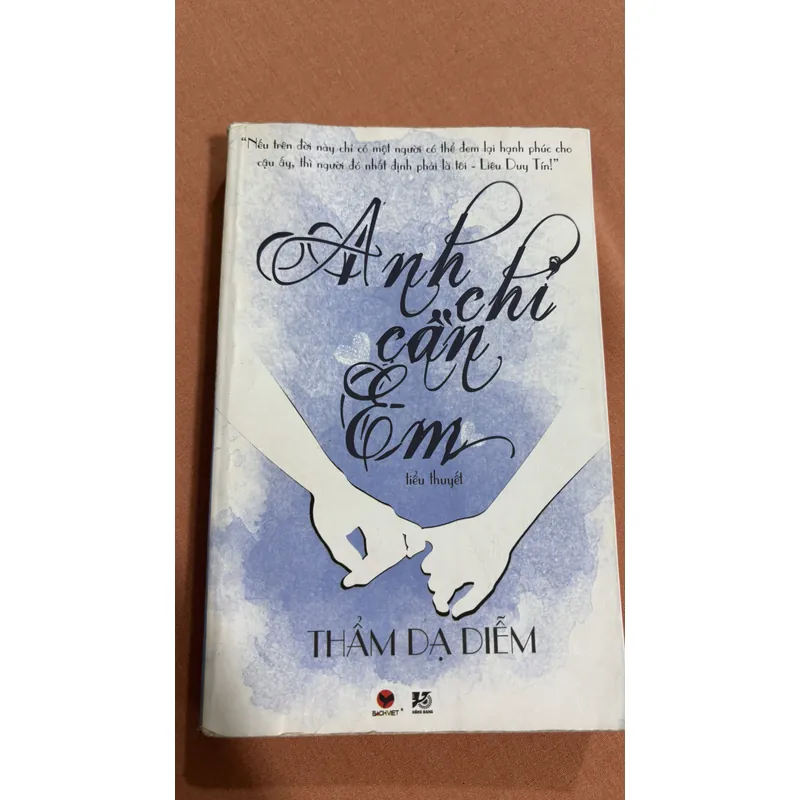 Anh chỉ cần em 🌊 594050