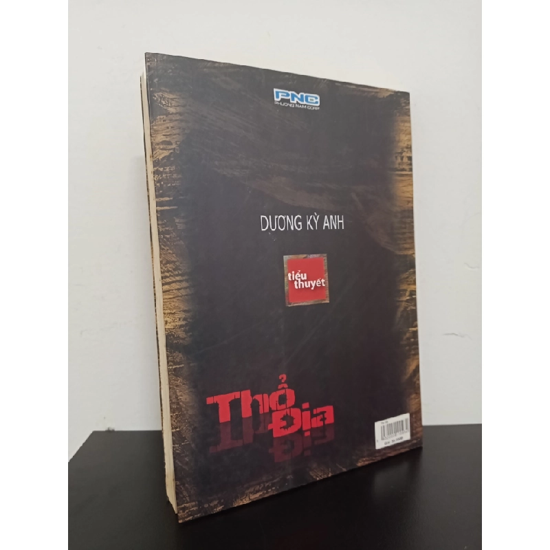 Thổ Địa (2006) - Dương Kỳ Anh Mới 90% HCM.ASB1803 448329
