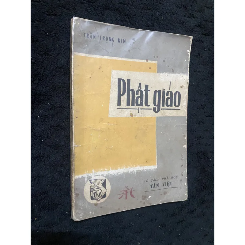 [sách xưa] Phật giáo của tác giả Trần Trọng Kim 1034008