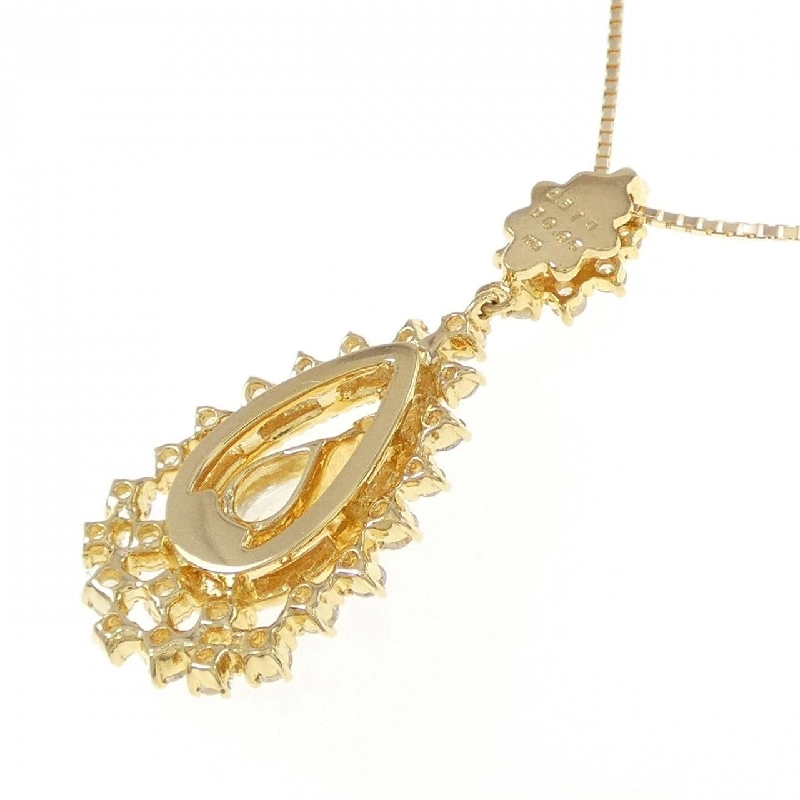 K18YG Dây chuyền kim cương 0.570CT - Hàng hiệu Chính hãng 860741