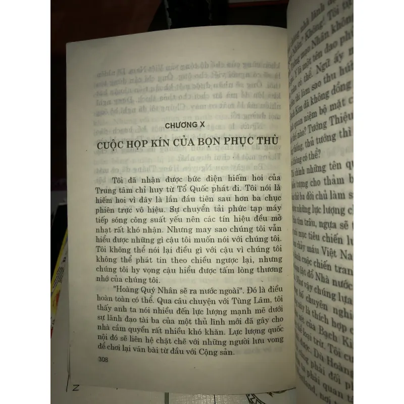 Ly hương (sao đen 2) - Triệu Huấn 1004754