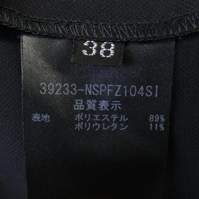 Foxey New York FOXEY NEW YORK 39233-NSPFZ104S1 Quần - Hàng hiệu Chính hãng 820681