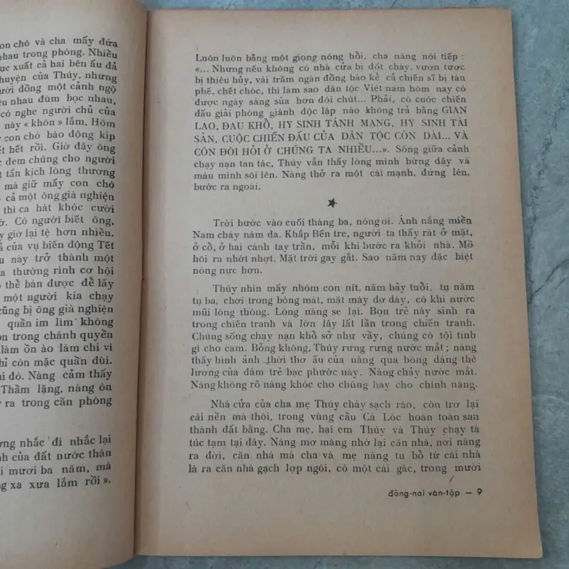 ĐỒNG NAI VĂN TẬP (QUYỂN 17,19,20) 759081