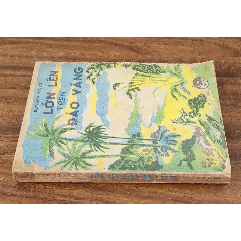 LỚN LÊN TRÊN ĐẢO VẮNG - tranh vẽ minh họa (NXB Kim Đồng 1986) 732102