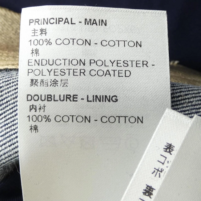 【Mã giảm giá】Quần LOUIS VUITTON 653086