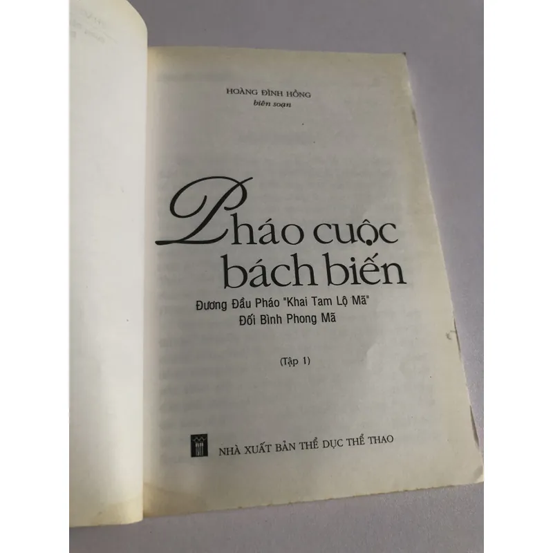 PHÁO CUỘC BÁCH BIẾN 703133