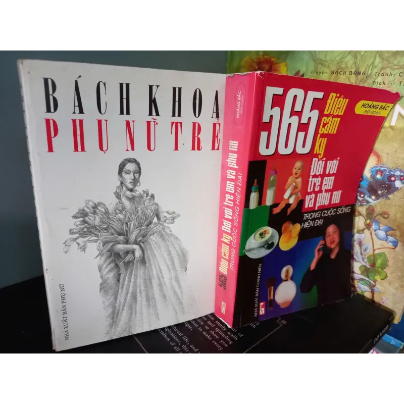 bách khoa phụ nữ trẻ 603437