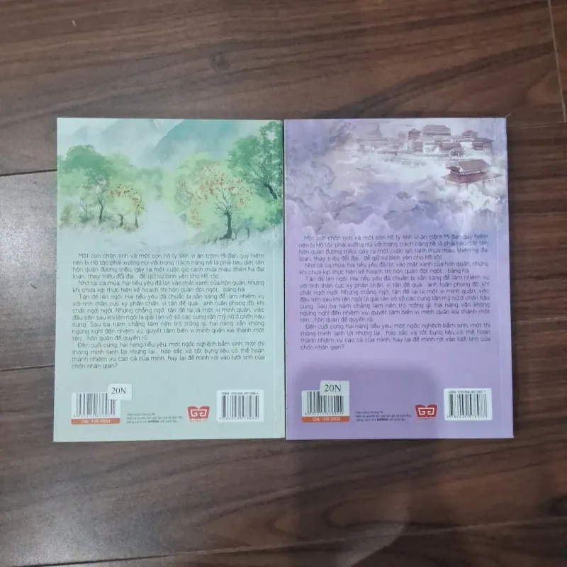 Tình đầu của tiểu yêu 746463