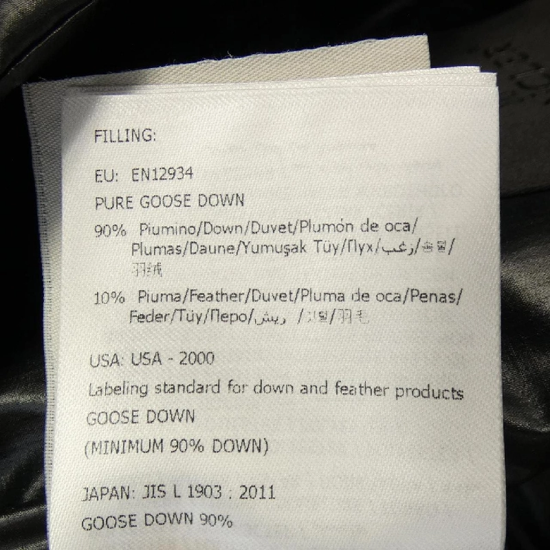 Áo gile MONCLER VALRAS 627651