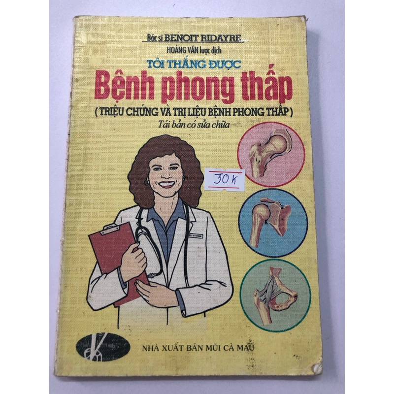 TÔI THẮNG ĐƯỢC BỆNH PHONG THẤP (sách dịch) - 106 TRANG, NXB: 1998 297894