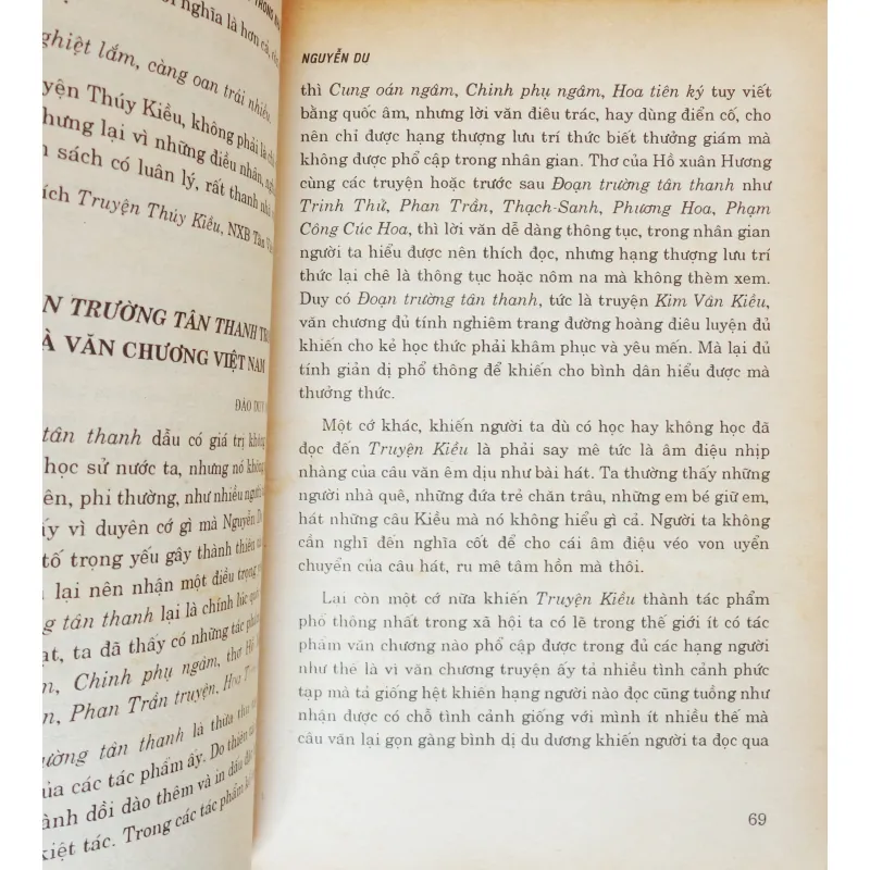 Nguyễn Du (Tủ sách văn học trong nhà trường) 22232