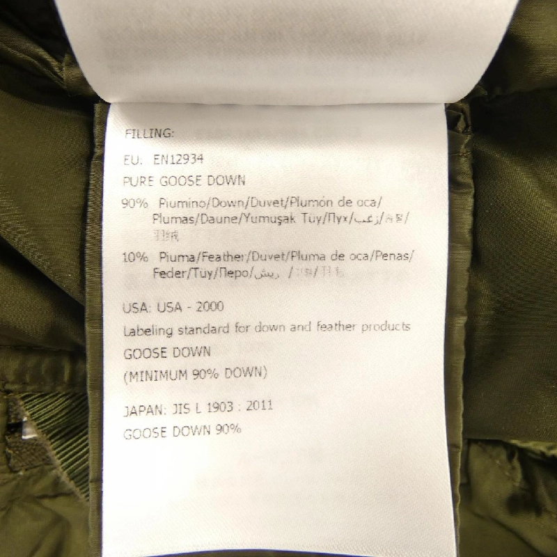 Áo khoác lông vũ MONCLER ROME 633228