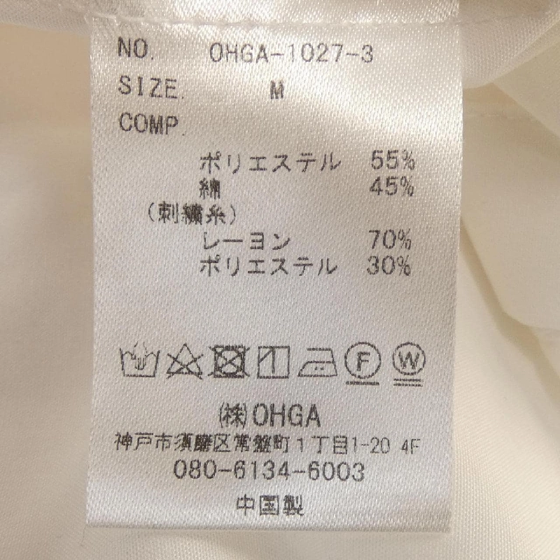 Áo sơ mi OHGA OHGA-1027-3 - Hàng hiệu Authentic 818177