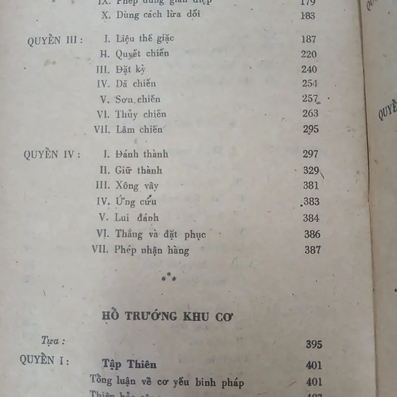 BINH THƯ YẾU LƯỢC 728815