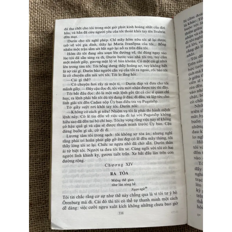 Tuyển tập văn xuôi Puskin , sách in tại Nga , phụ lục in màu  932959