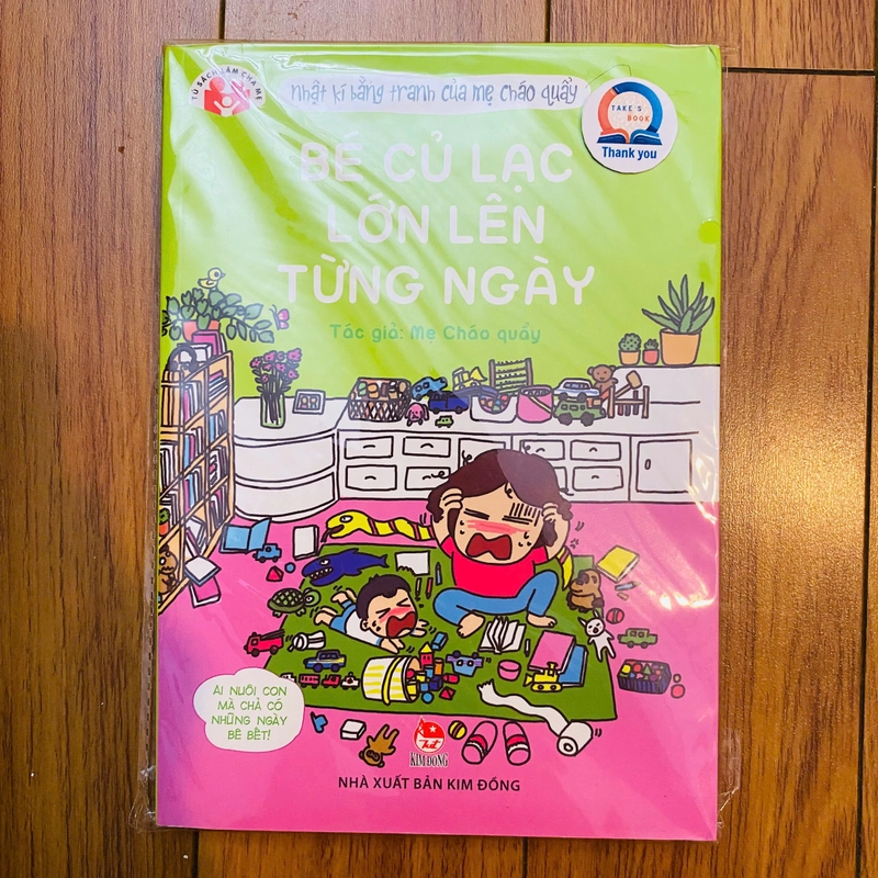 BÉ CỦ LẠC LỚN LÊN TỪNG NGÀY - Mẹ Cháo Quẩy #TAKE 273268