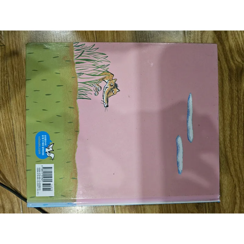 1q như hình 
Giá 20k 674835