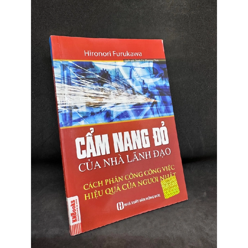 [Phiên Chợ Sách Cũ] Cẩm nang đỏ của nhà lãnh đạo - Cách phân công công việc hiệu quả của người Nhật, 2018, (ố nhẹ) 1503 410304