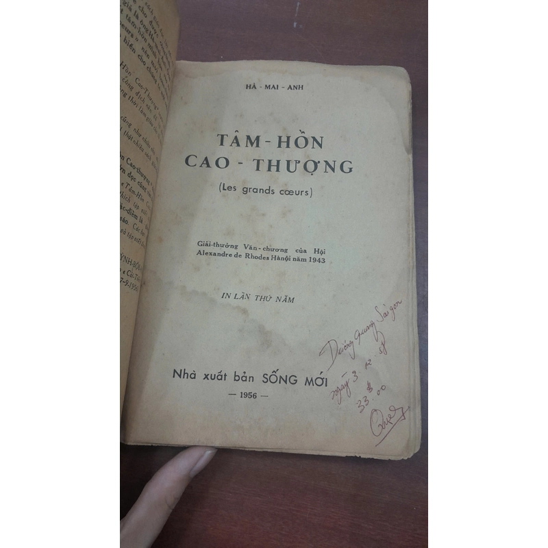 TÂM HỒN CAO THƯỢNG - Hà Mai Anh 273345