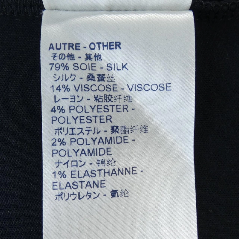 【Mã giảm giá】Đầm LOUIS VUITTON 650298