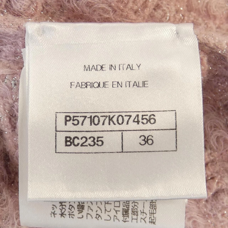 【Mã giảm giá】Chanel CHANEL Đầm 650123