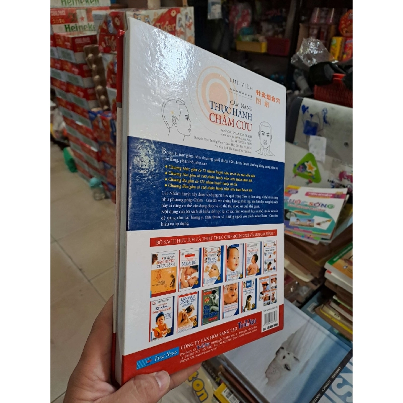 Cẩm Nang Thực Hành Châm Cứu - Lưu Viêm - 2010 mới 90% bìa cứng - KHOA HỌC ĐỜI SỐNG - HCM3012 924117