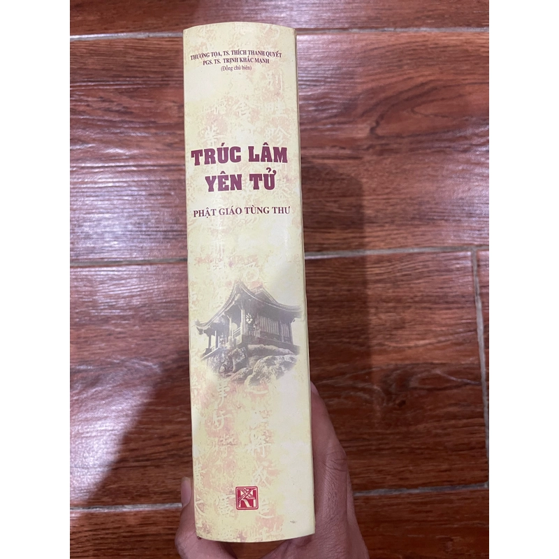 Trúc Lâm Yên Tử - Phật Giáo Tùng Thư (B) 384489