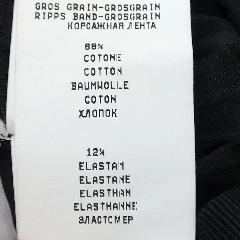 FABIANA FILIPPI GND271-B819 Váy - Hàng hiệu Chính hãng 817486