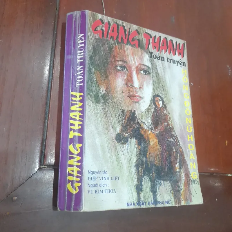 GIANG THANH toàn truyện 562080