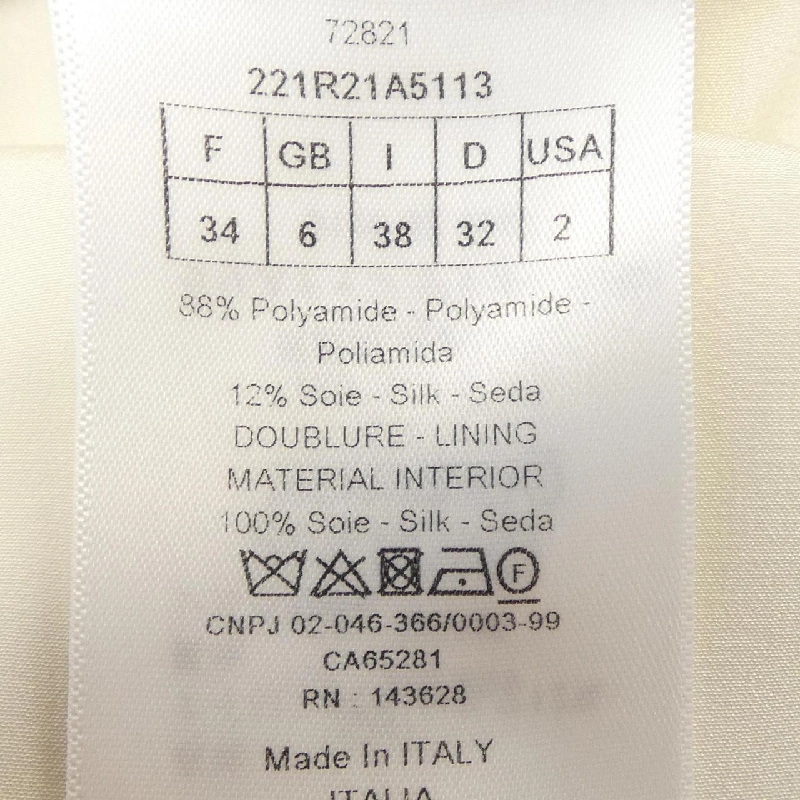 Đầm CHRISTIAN DIOR - Hàng hiệu Authentic 648527